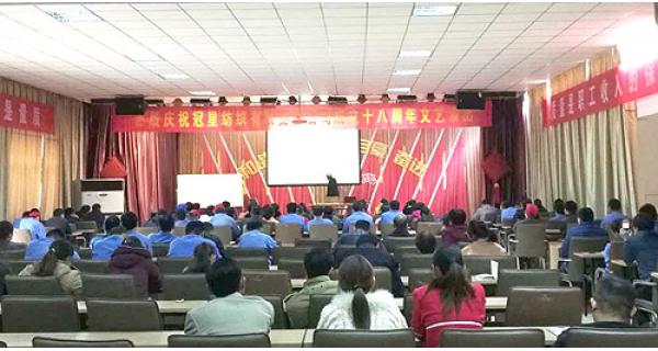 熱！國(guó)家級(jí)專家李友仁在山東培訓(xùn)場(chǎng)面火爆……
