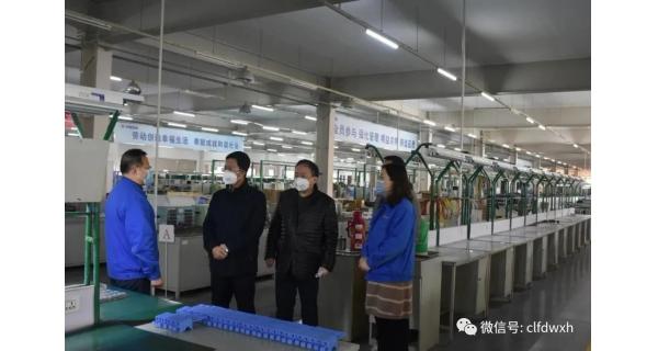 ▌長嶺紡電新聞 ▌抗疫實(shí)訪 | 長嶺紡電總經(jīng)理雷濤：防疫+趕單，前兩月生產(chǎn)任務(wù)如期完成